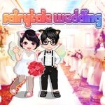Сказочная свадьба