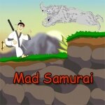 Безумный самурай