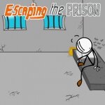 Побег с тюрьмы