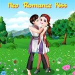 Романтический поцелуй