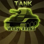 Танковые войны: арена